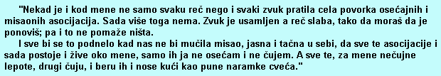 I.A.asocijacije