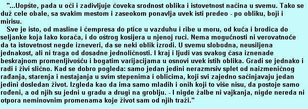 I.A.istovetnost