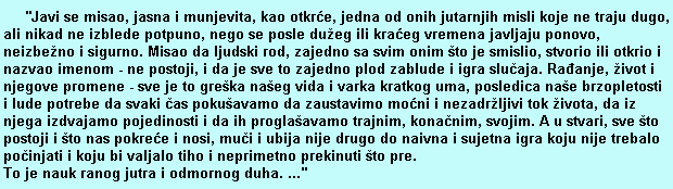 I.A.naukjutra