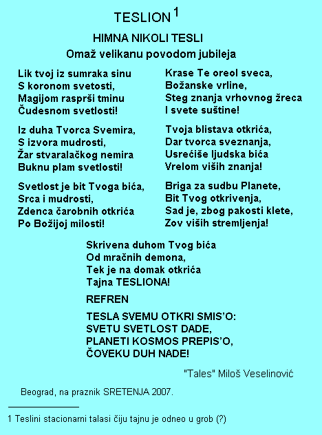 Milos Veselinovic: Omaz Tesli